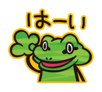 mosaic frog sticker #6180202