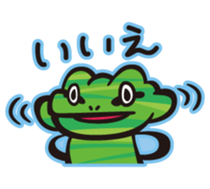 mosaic frog sticker #6180203