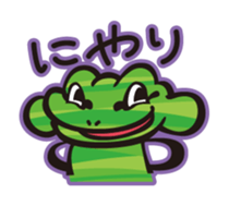 mosaic frog sticker #6180204