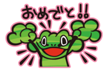 mosaic frog sticker #6180209