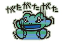 mosaic frog sticker #6180214