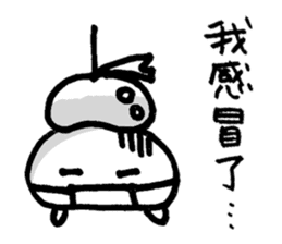 Too cute to spook(Taiwan Version) sticker #6180280