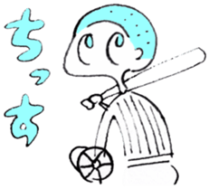 Slightly shy children of the Showa sticker #6180296