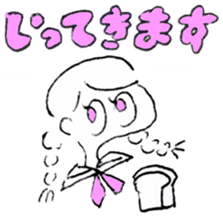 Slightly shy children of the Showa sticker #6180298