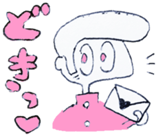 Slightly shy children of the Showa sticker #6180302