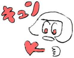 Slightly shy children of the Showa sticker #6180306