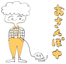 Slightly shy children of the Showa sticker #6180313