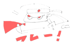 Slightly shy children of the Showa sticker #6180316