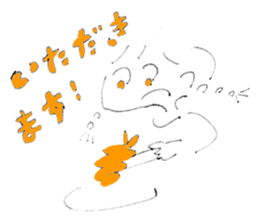 Slightly shy children of the Showa sticker #6180321