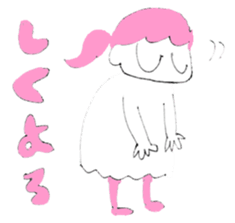 Slightly shy children of the Showa sticker #6180323