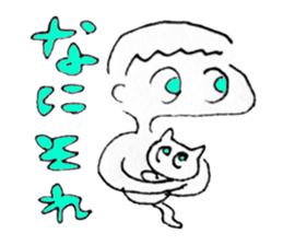 Slightly shy children of the Showa sticker #6180326