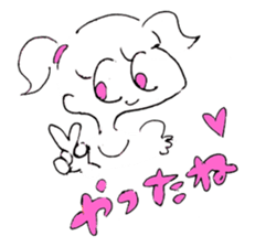 Slightly shy children of the Showa sticker #6180328