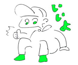 Slightly shy children of the Showa sticker #6180331