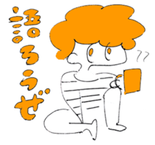 Slightly shy children of the Showa sticker #6180332