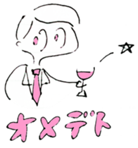 Slightly shy children of the Showa sticker #6180333