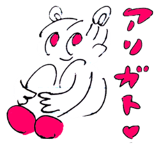 Slightly shy children of the Showa sticker #6180335