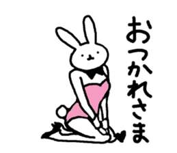 real bunny girl2 sticker #6180336