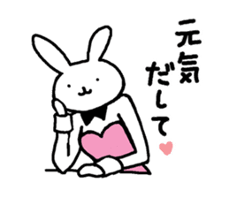real bunny girl2 sticker #6180338