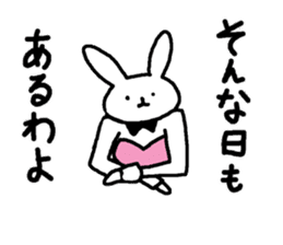 real bunny girl2 sticker #6180339
