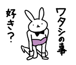 real bunny girl2 sticker #6180340