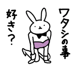 real bunny girl2 sticker #6180340