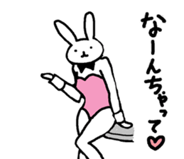 real bunny girl2 sticker #6180342