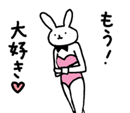 real bunny girl2 sticker #6180343
