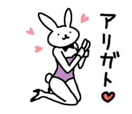 real bunny girl2 sticker #6180344