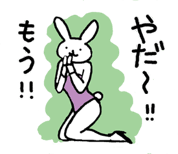 real bunny girl2 sticker #6180347