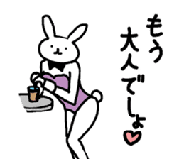 real bunny girl2 sticker #6180349
