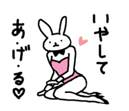 real bunny girl2 sticker #6180350