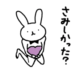 real bunny girl2 sticker #6180351
