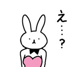 real bunny girl2 sticker #6180353