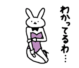 real bunny girl2 sticker #6180354