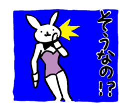 real bunny girl2 sticker #6180355