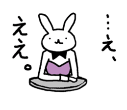 real bunny girl2 sticker #6180356