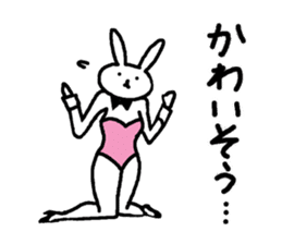 real bunny girl2 sticker #6180357