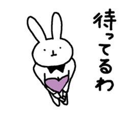 real bunny girl2 sticker #6180358