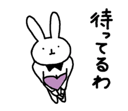real bunny girl2 sticker #6180358