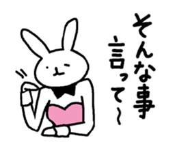 real bunny girl2 sticker #6180359