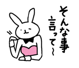 real bunny girl2 sticker #6180359