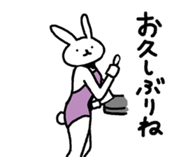 real bunny girl2 sticker #6180361
