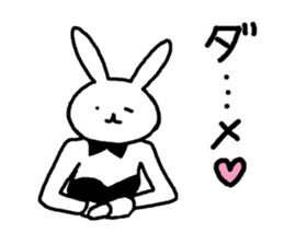real bunny girl2 sticker #6180363
