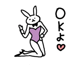 real bunny girl2 sticker #6180364