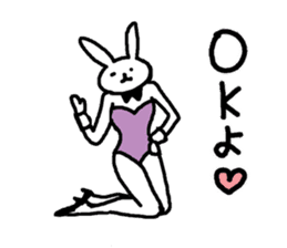 real bunny girl2 sticker #6180364