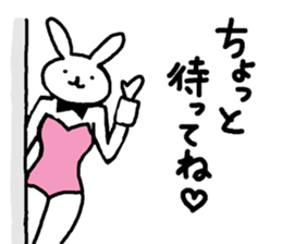 real bunny girl2 sticker #6180365