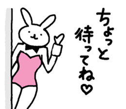 real bunny girl2 sticker #6180365