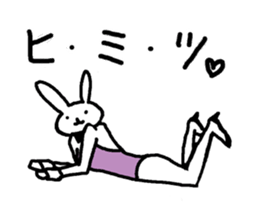 real bunny girl2 sticker #6180368