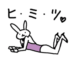 real bunny girl2 sticker #6180368