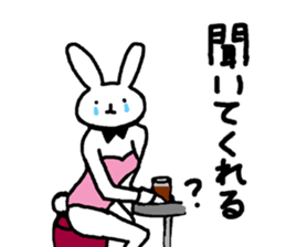 real bunny girl2 sticker #6180369